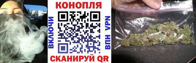 Сколько стоит Саяногорск Alpha-PVP  Бутират  blacksprut как зайти  Бошки Шишки  Меф мяу мяу  АМФ 