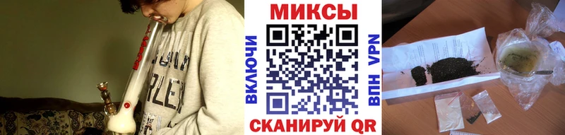 Бутират буратино Саяногорск