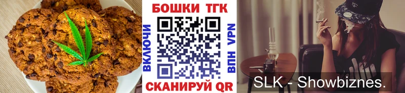 купить наркотики сайты  Саяногорск  Еда ТГК марихуана 