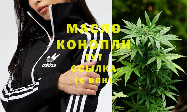 марки lsd Белоозёрский