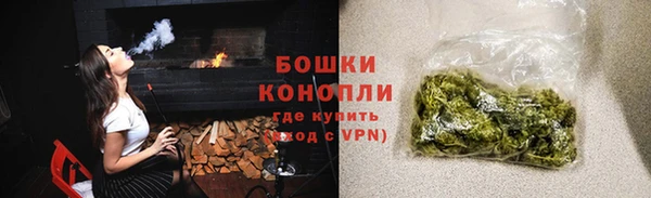 марки lsd Белоозёрский