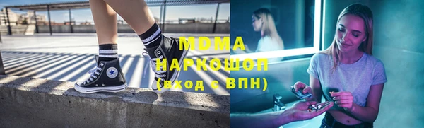 марки lsd Белоозёрский