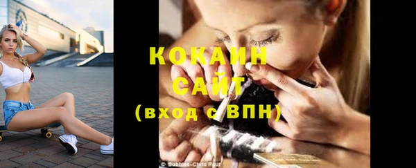 марки lsd Белоозёрский