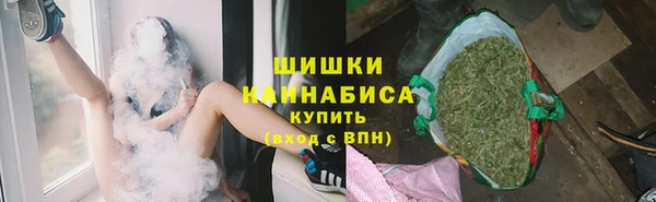 2c-b Беломорск