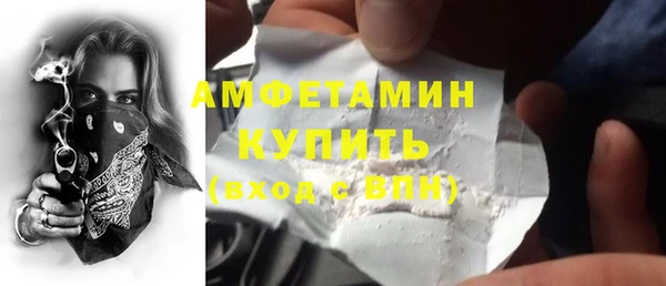 2c-b Беломорск