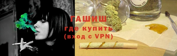 марки lsd Белоозёрский