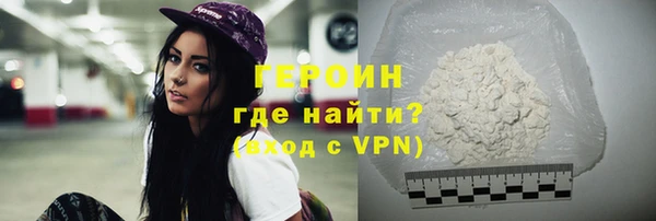 марки lsd Белоозёрский