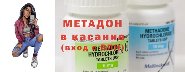 марки lsd Белоозёрский