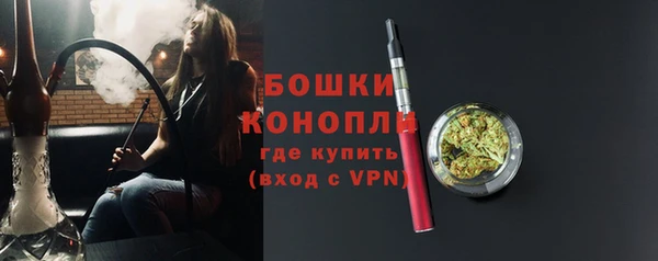2c-b Беломорск