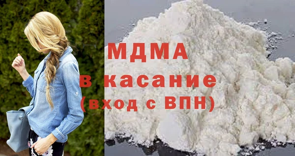 марки lsd Белоозёрский