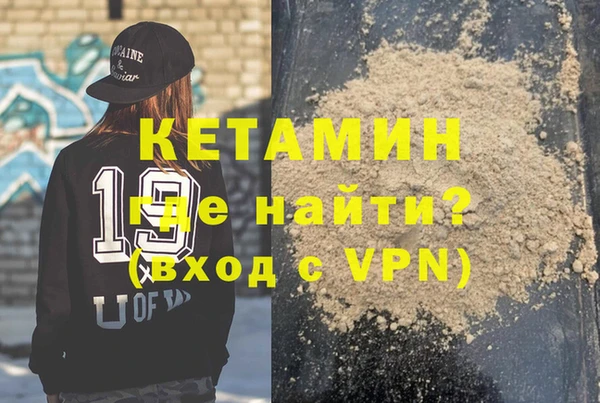 2c-b Беломорск