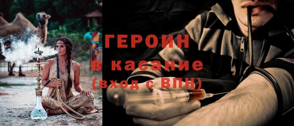 марки lsd Белоозёрский