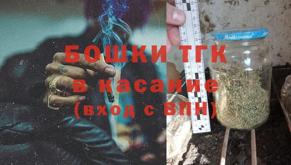 2c-b Беломорск
