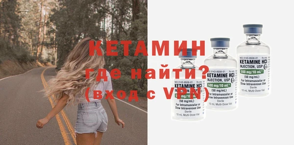 2c-b Беломорск