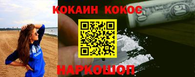 трава Славгород