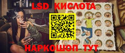 шишки Славянск-на-Кубани