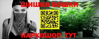 трава Славгород