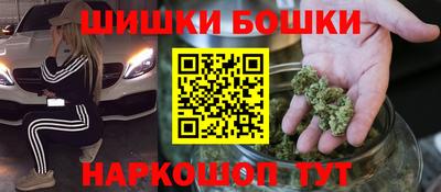 соль ск Среднеуральск