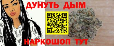 героин Старая Купавна