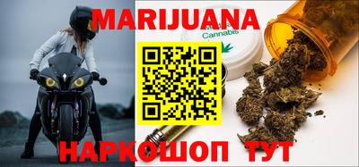 героин Старая Купавна