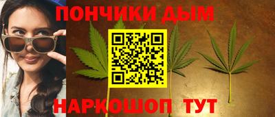 шишки Славянск-на-Кубани