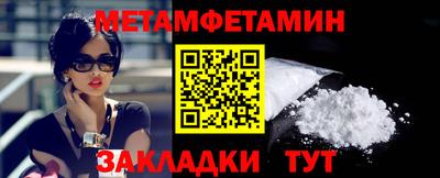 mdpv Сланцы