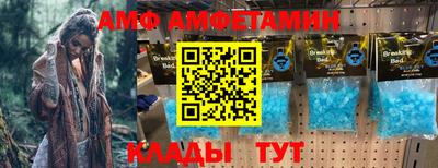 mdpv Сланцы