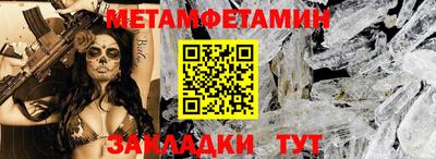 mdpv Сланцы