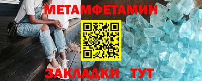 mdpv Сланцы