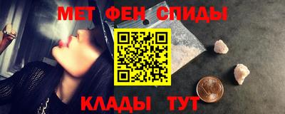 трава Славгород