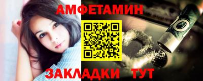 mdpv Сланцы