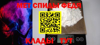 соль ск Среднеуральск