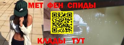 шишки Славянск-на-Кубани