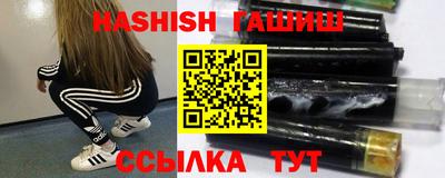 mdpv Сланцы
