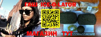 mdpv Сланцы