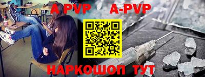 трава Славгород