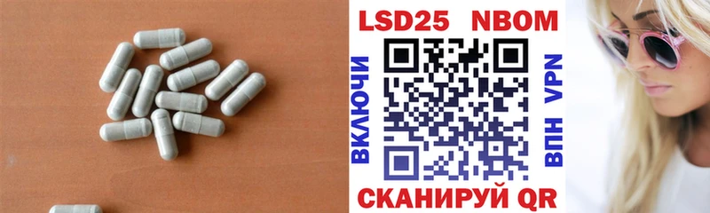 где купить наркоту  Саяногорск  LSD-25 экстази кислота 
